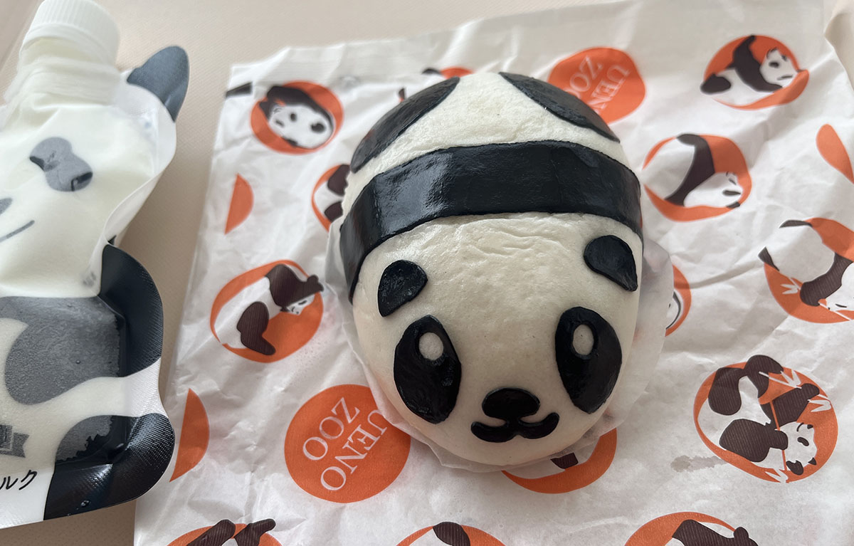 パンダまん