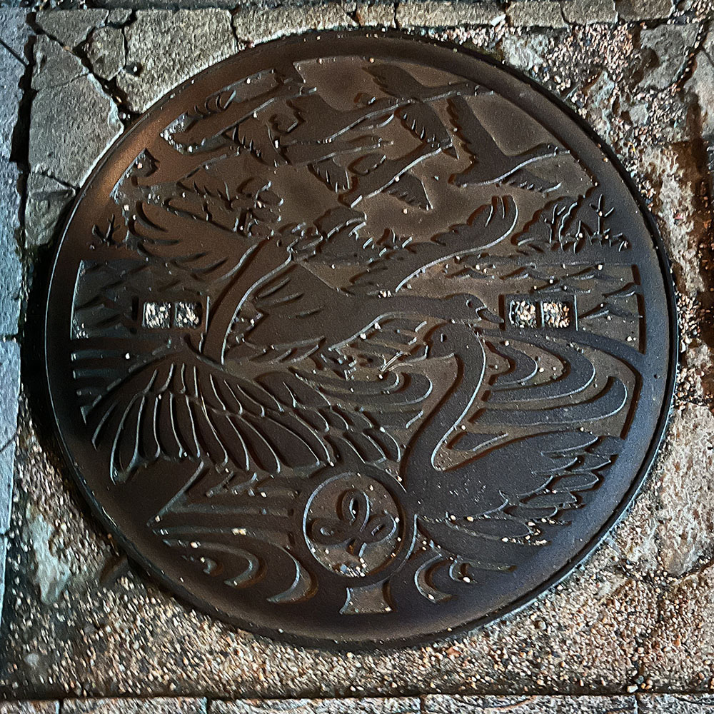 栗原市マンホールのフタ