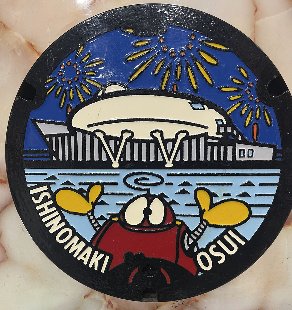 ロボコンマンホールのフタ